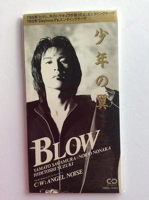 CD BLOW  Shounennotsubasa  HBDL1502 Japan Japanese PopRock Used