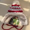New Winter Warm Bomber Hat Thermal Knitted Thick Fleece Earflap Hat Plush Windproof Women Winter Outdoor Travel Hiking Ski Hat