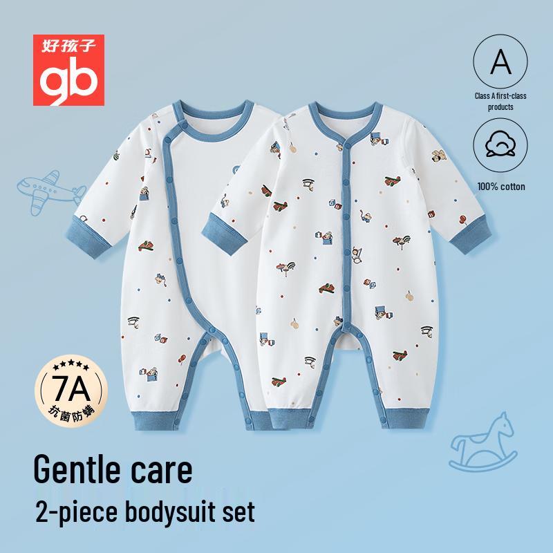 Боди с длинным рукавом для малыша Goodbaby, 100% хлопок (2-Pack) 66cm