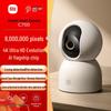 Xiaomi Smart Camera C700