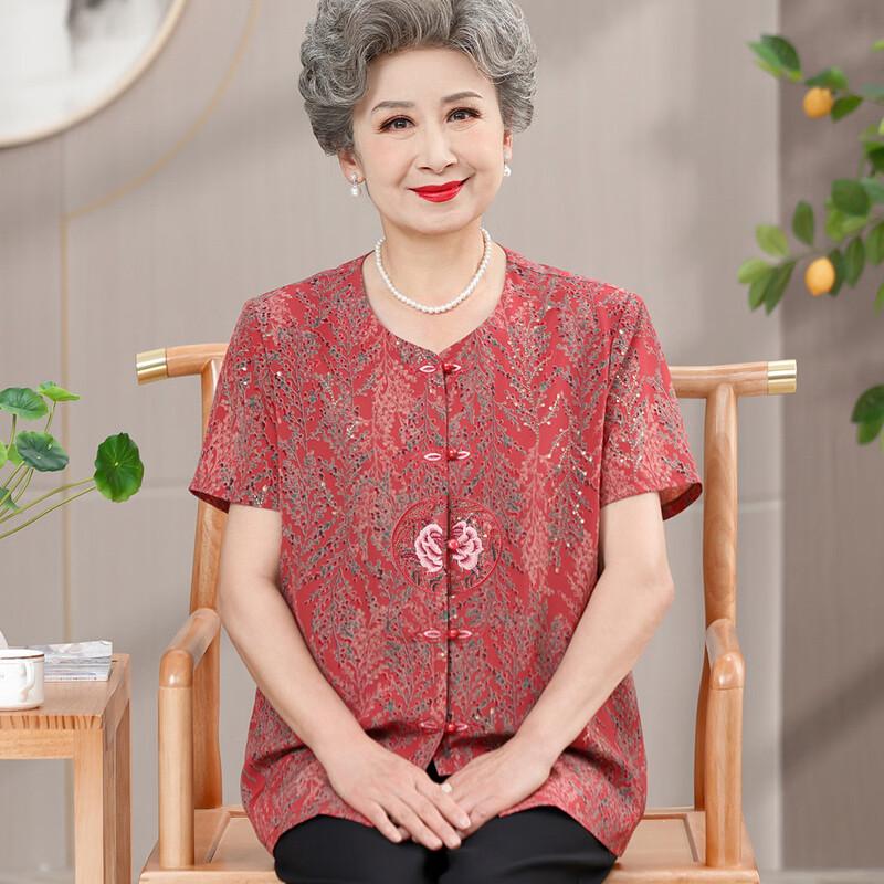Datang Furen Women s Elegant Round Neck Blouse Set 3XL