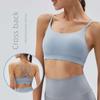 European and American New Style Sports Bra for Women, Shockproof Running Yoga Vest, Beautiful Back, Sexy Strapless Fitness Bra