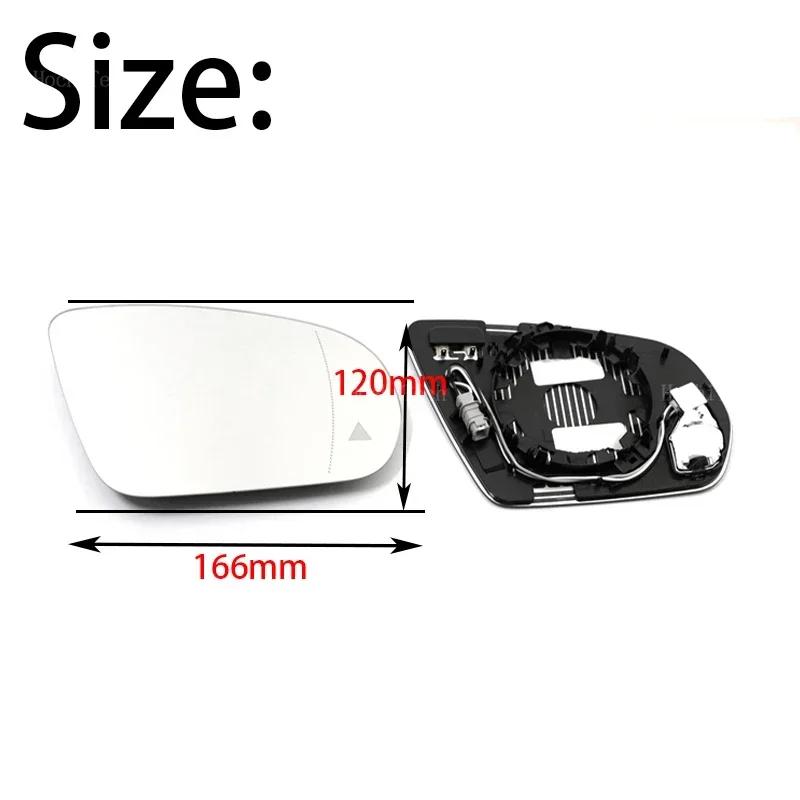 Verre de rétroviseur de voiture pour angle mort, côté gauche ou droit, compatible avec Mercedes-Benz Classe C E S GLC W205 W222 W213