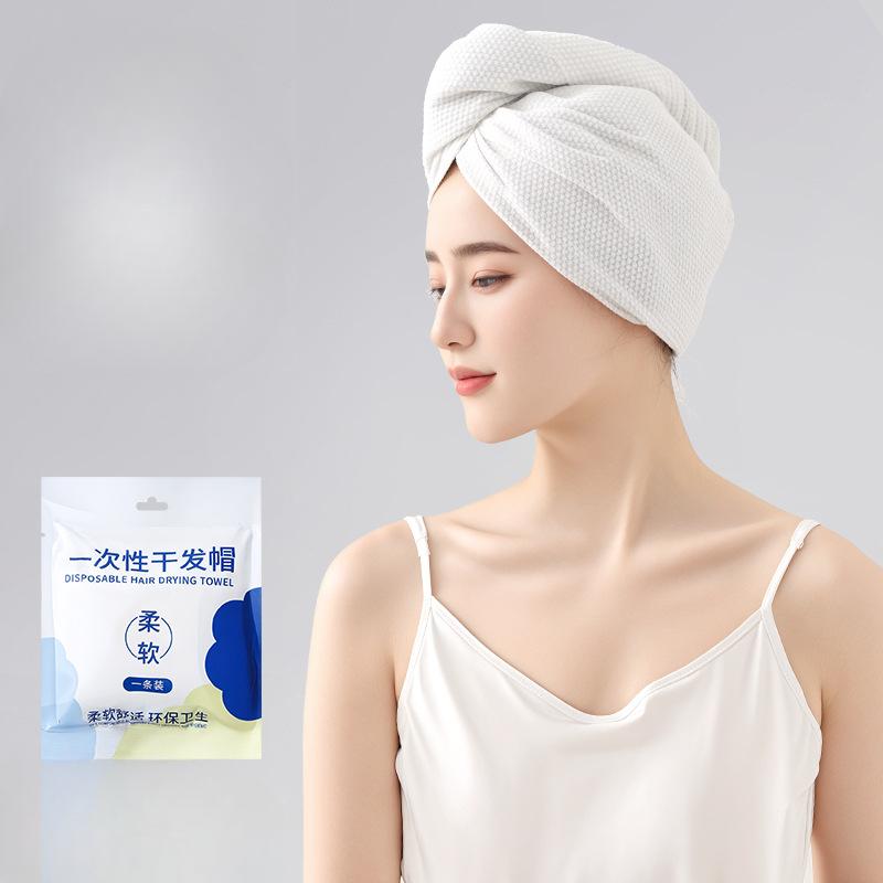 Disposable Dry Hair CapShampoo Absorbent Dry Hair Towel Thickened Soft Dry Hair Towel Portable Bag Headscarf