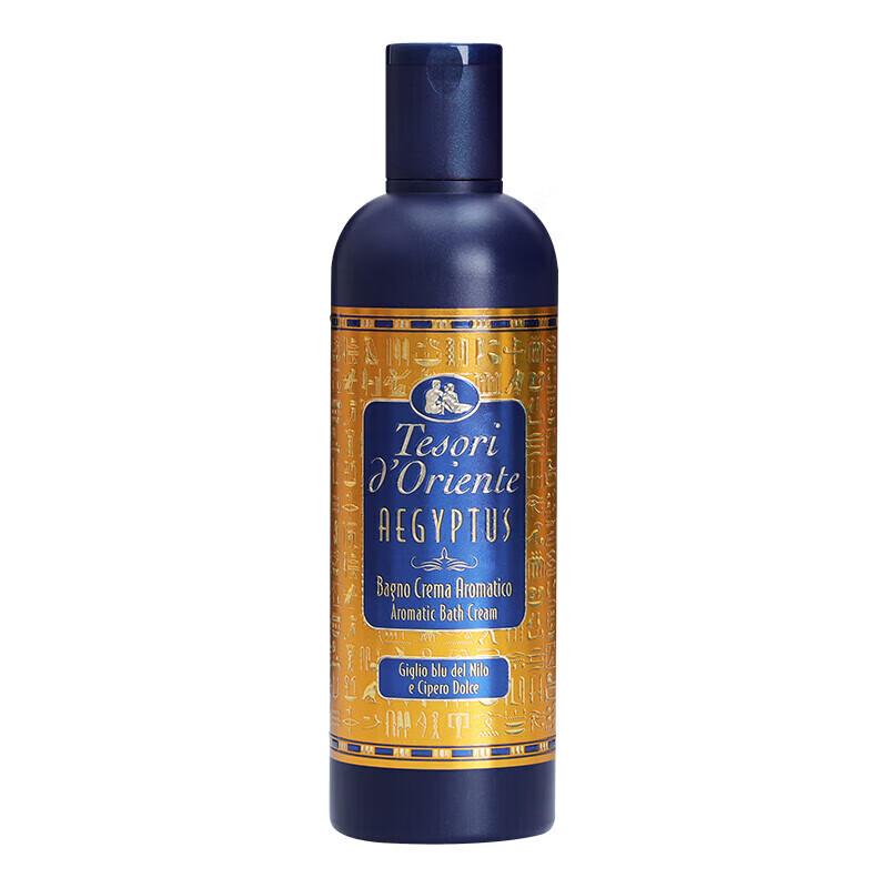 

Oriental Gem Cleopatra Extract Moisturizing Shower Gel