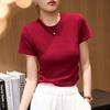 Grade Design and Bright Line Waist-hugging and Slimming Short-sleeved T-shirt for Women's Summer Clothing