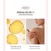 plu - Perfumed Fruity Sugar Body Scrub - 2 Types