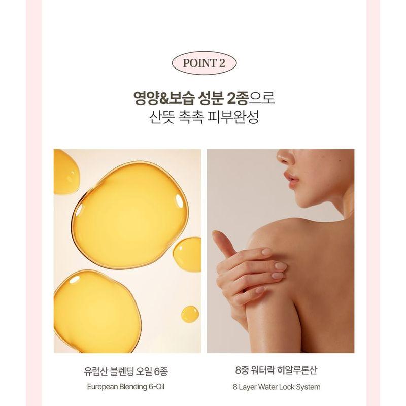 plu - Perfumed Fruity Sugar Body Scrub - 2 Types