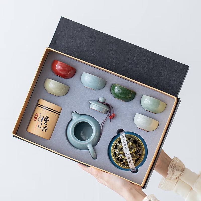 Yunyan Ceramic Tea Set