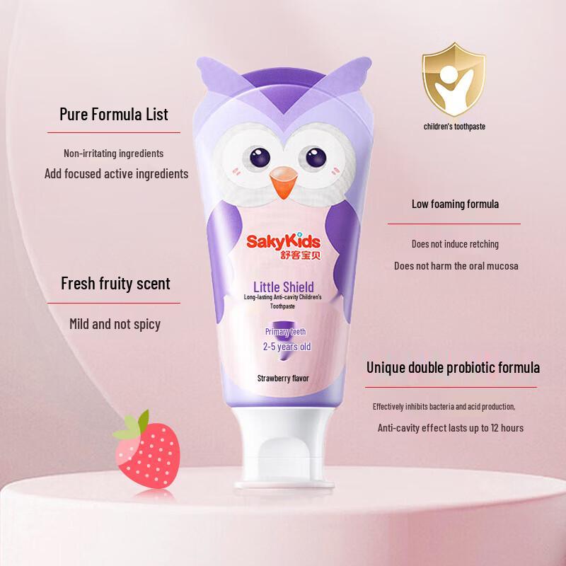 Shuke Baby Kids Anti-Cavity Toothpaste