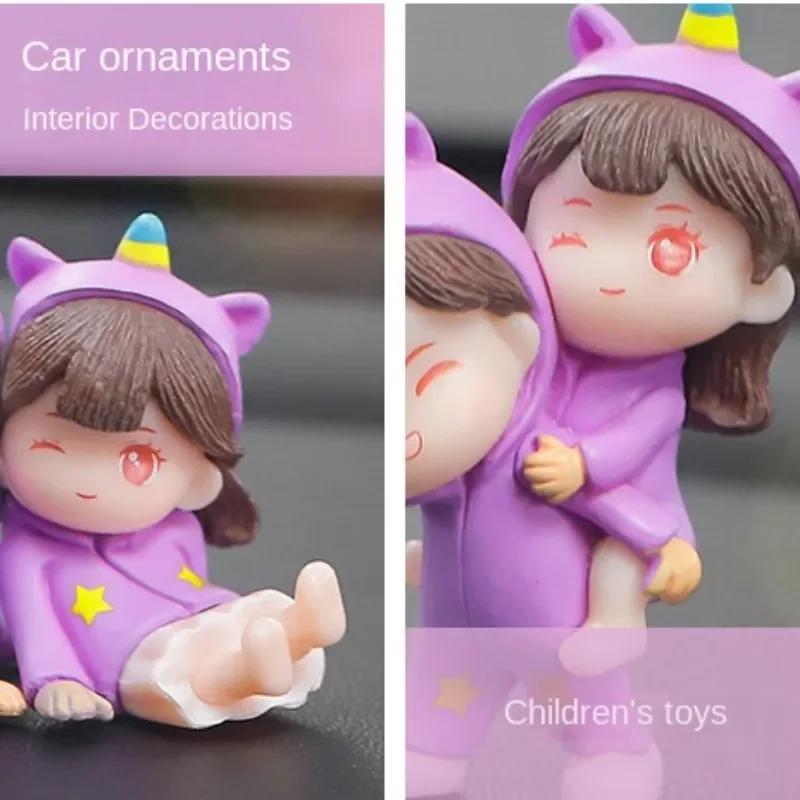 Cute Car Decoration Ornaments Creative Cartoon Purple Pajamas Couple Auto Center Console Car Interior Accessories