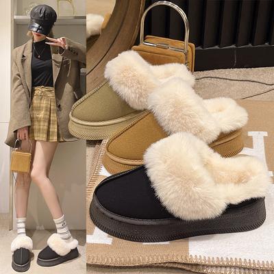 Botins – Botins
