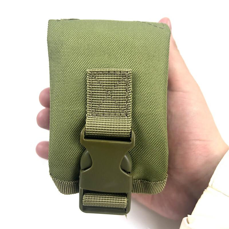 Outdoor Tactical Multi-functional Pouch