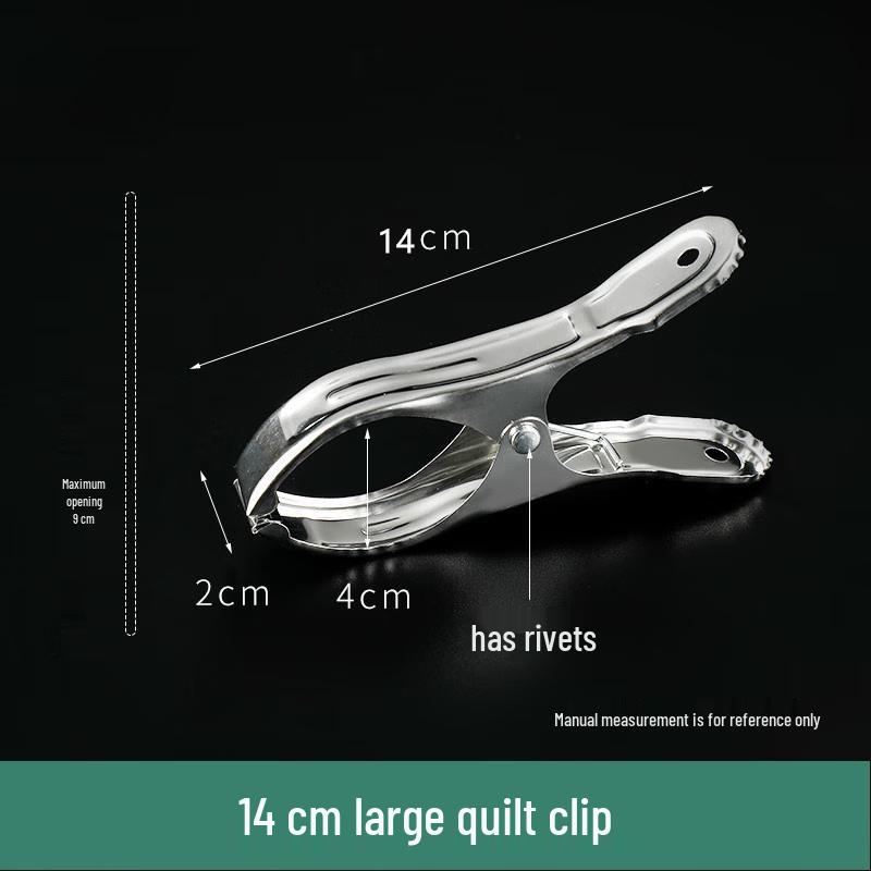 Stainless Steel Windproof Quilt & Laundry Clips