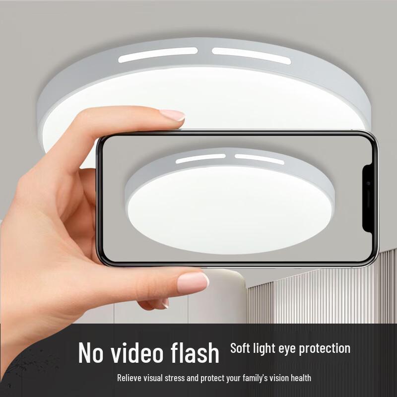 Modern Minimalist Round LED Ceiling Lamp