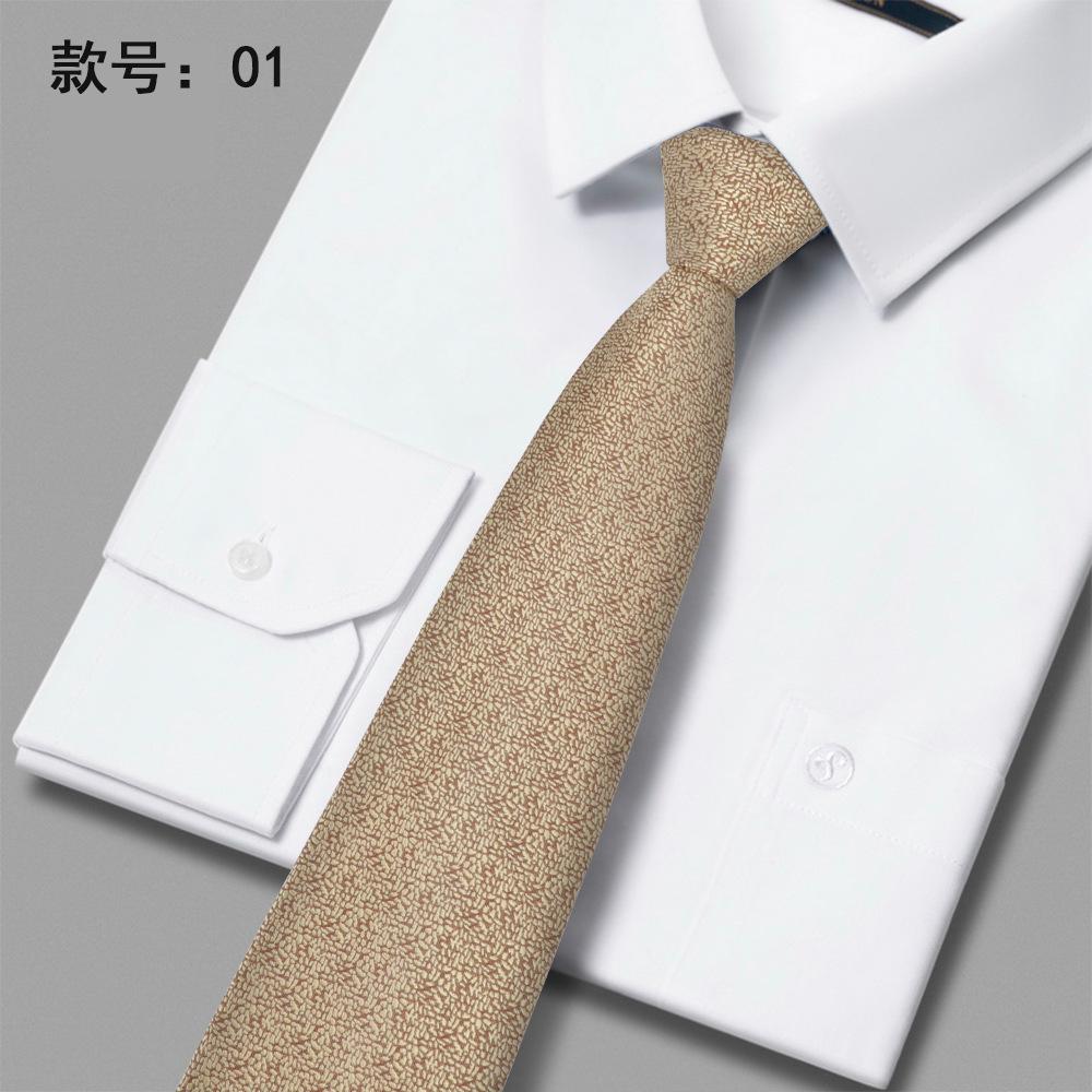 Men'S Tie Polyester Jacquard Embroidered Tie High-End Business Casual Dress Tie