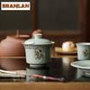 125ml Banana Moonlight Gaiwan Ancient Tea Tureen Tea Bowl with Lid Kit Tea Making Cover Bowl Tea Ceremony Accessories Decoration