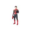 Medicom Toy MAFEX No.245 Spider-Man Integrated Suit - Approximately 150mm tall, non-scale, pre-painted action figure.