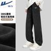 Warrior Men's American Style Loose Straight-Leg Casual Pants