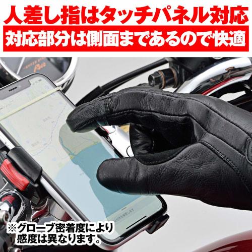 Daytona Motorcycle Gloves Spring/Summer/Autumn/Winter Genuine Leather (Cowhide) Compatible with Smartphones Cow Leather Standard Gloves HBG-109 Black