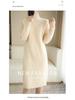 Women's Mid-Length High-Neck Wool Knit Sweater Dress for Autumn/Winter 2025 - Thickened Inner Layer