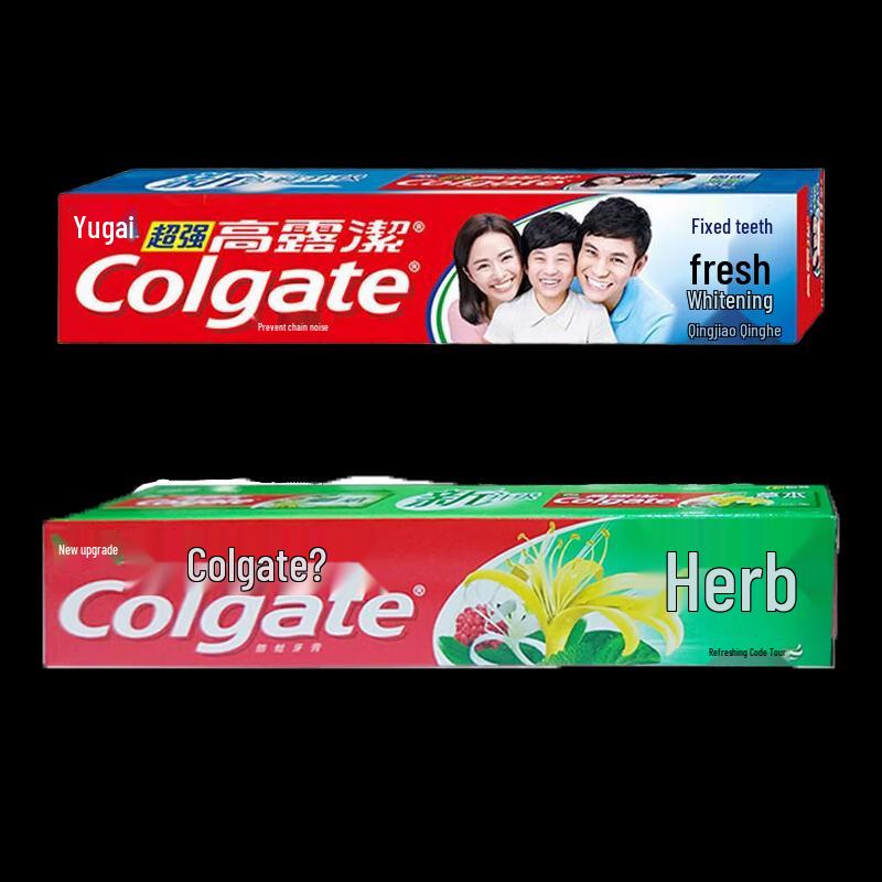 Colgate Herbal & Ultra Strong Toothpaste Duo Pack