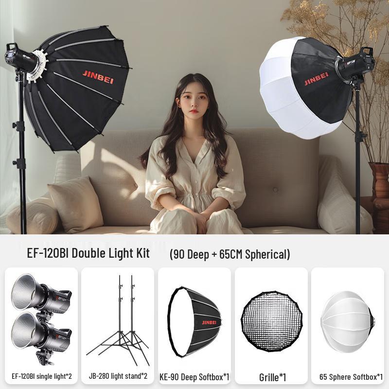 JINBEI EF-120BI Bi-Color LED Continuous Video & Photography Light
