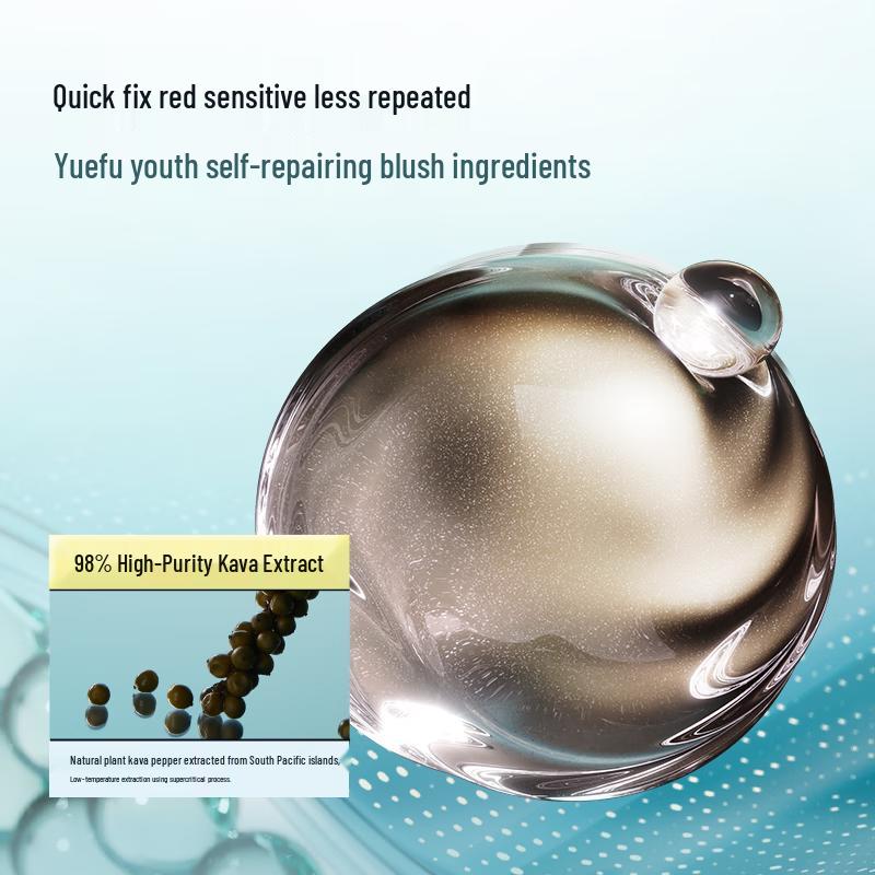 Hapsode Redness Relief Soothing Face Cream