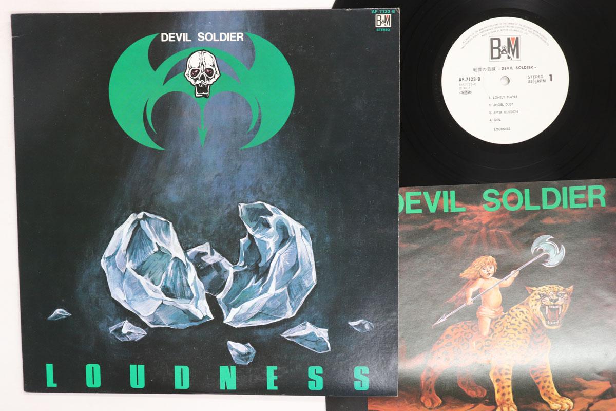 Виниловая пластинка LOUDNESS Devil Soldier AF7123B BM 1982 Япония Металл Б/у