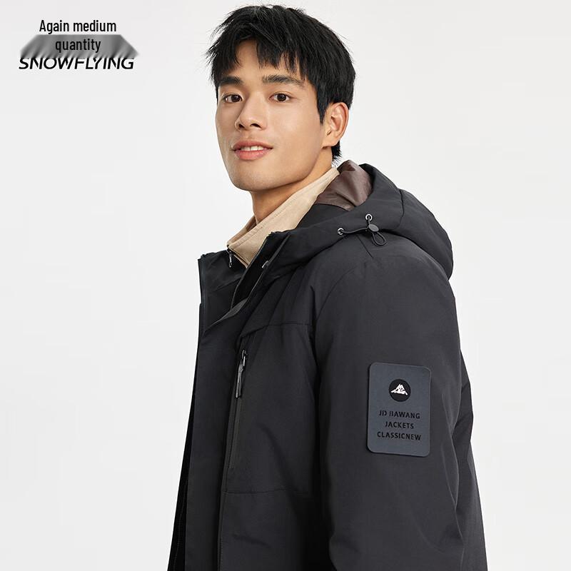 XueZhongFei Unisex Hooded Utility Down Jacket X40144422FX