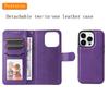 For iPhone 15 Pro Case 2 In 1 Detachable Magnetic Leather Wallet Mobile Cover with Strap