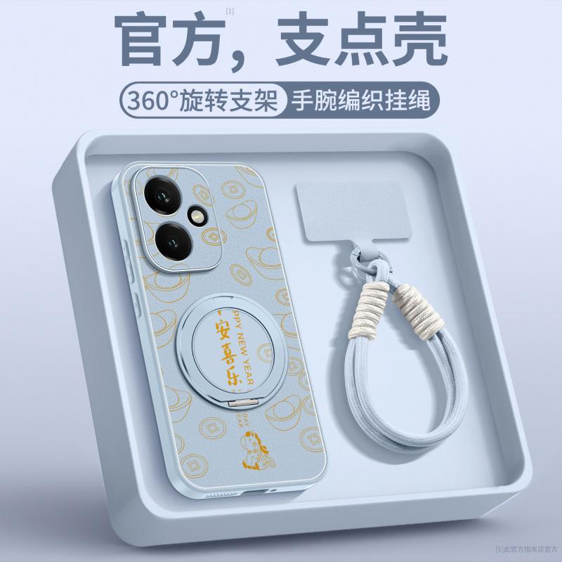 Applicable To Honor 400pro Mobile Phone Case, New Special Protective Case, Honor 400 Case, High-end Women's 300 All-inclusive.