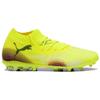 Puma Future 8 Match Comfortable Versatile Durable Soccer Shoes Unisex Sneaker Yellow 108368-03