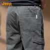 Jeep Men's Casual Cotton Multi-Pocket Drawstring Cargo Pants