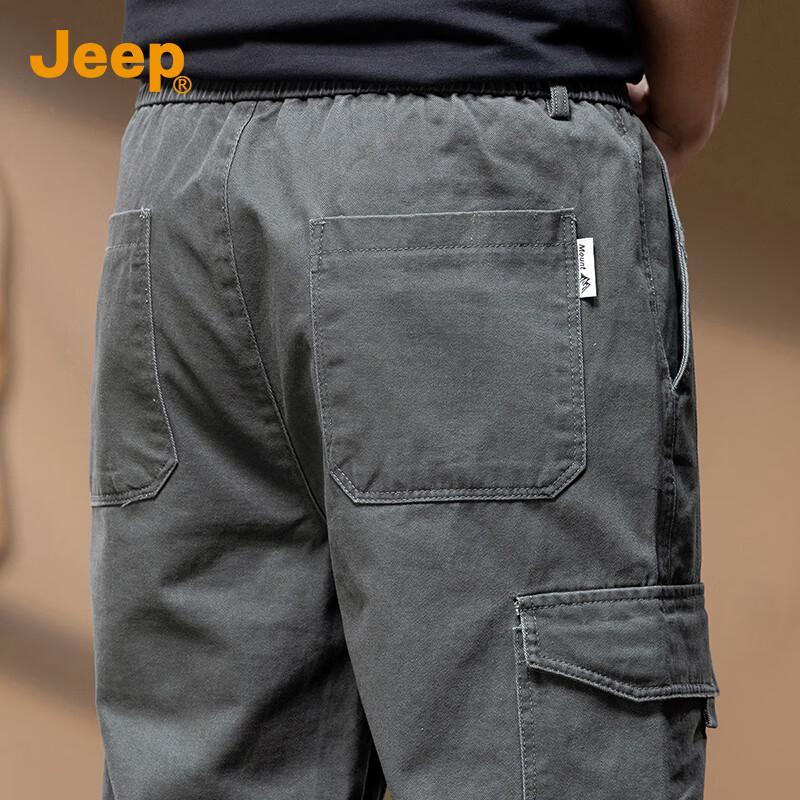 Jeep Men's Casual Cotton Multi-Pocket Drawstring Cargo Pants