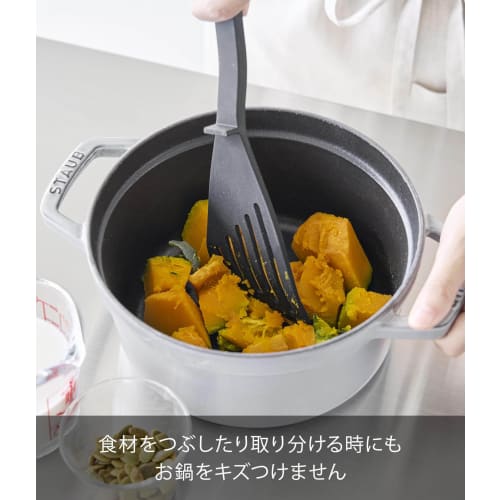 Yamazaki Tower Silicone Beater, Black, W8 X D2.5 X H31cm, Dishwasher Safe, Floating Tip, Spatula, 1504