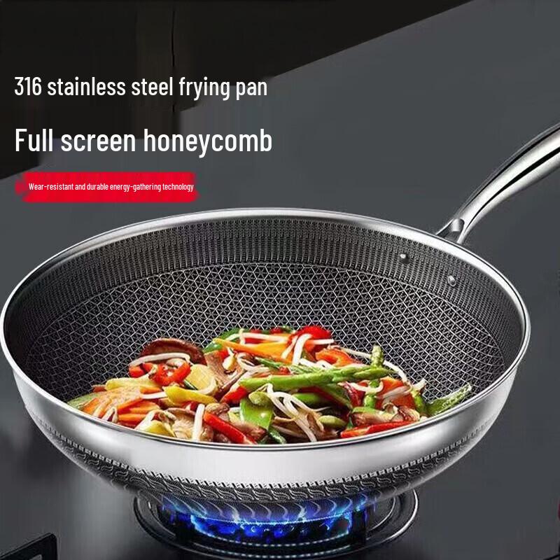 Shangheng 316L Stainless Steel Honeycomb Non-stick Wok