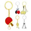 Keychain Pendant Lightweight Metal Sports Keychain Badminton Table Tennis Squash Racket Charm Key Holder