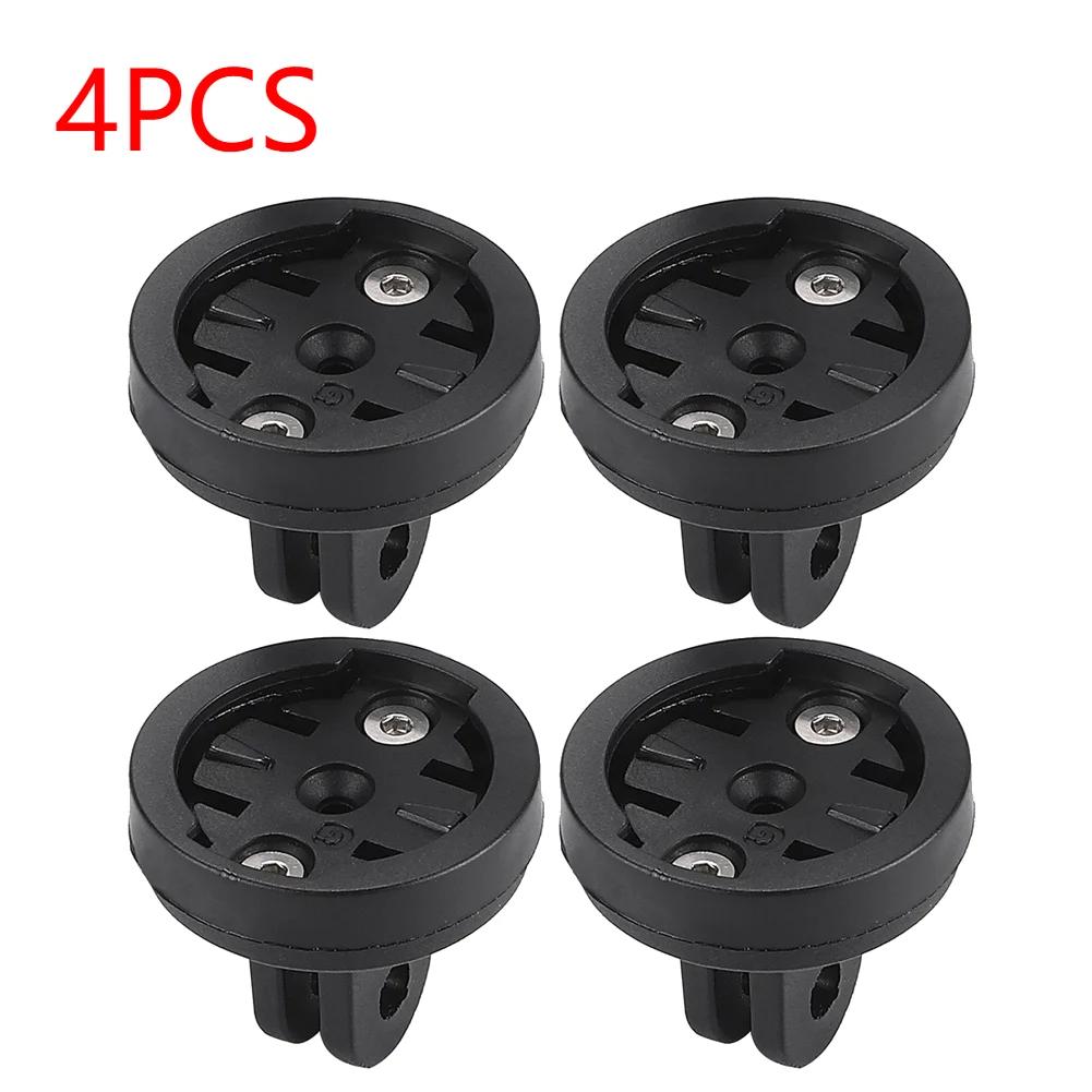1-10pcs Bike Light Seatpost Bracket Holder Connecter Base Bicycle Saddle Lamp Mount For Garmin/XOSS/Magene Computer Rack Adapter