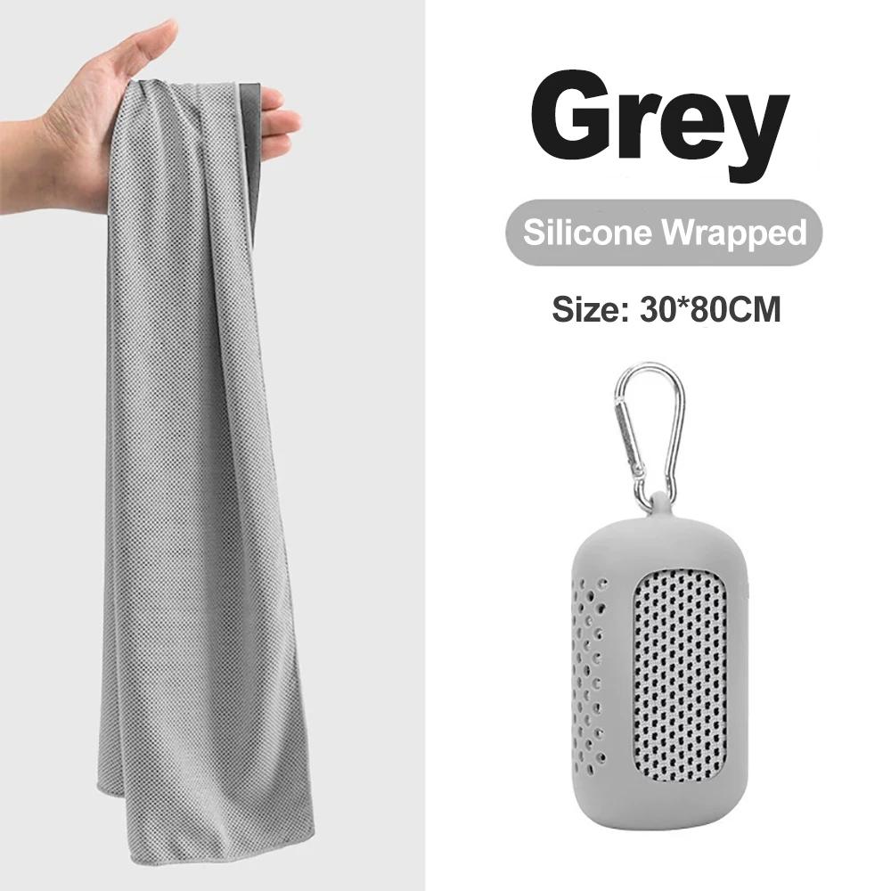 Portable Circular Silicone Wrapped Cold Towel Cooling Towel Quick Drying Polyester Fiber Towels Beach Accessories Sport Fitness