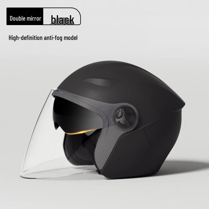 Miling Winter Anti-Fog Motorcycle & E-Bike Helmet