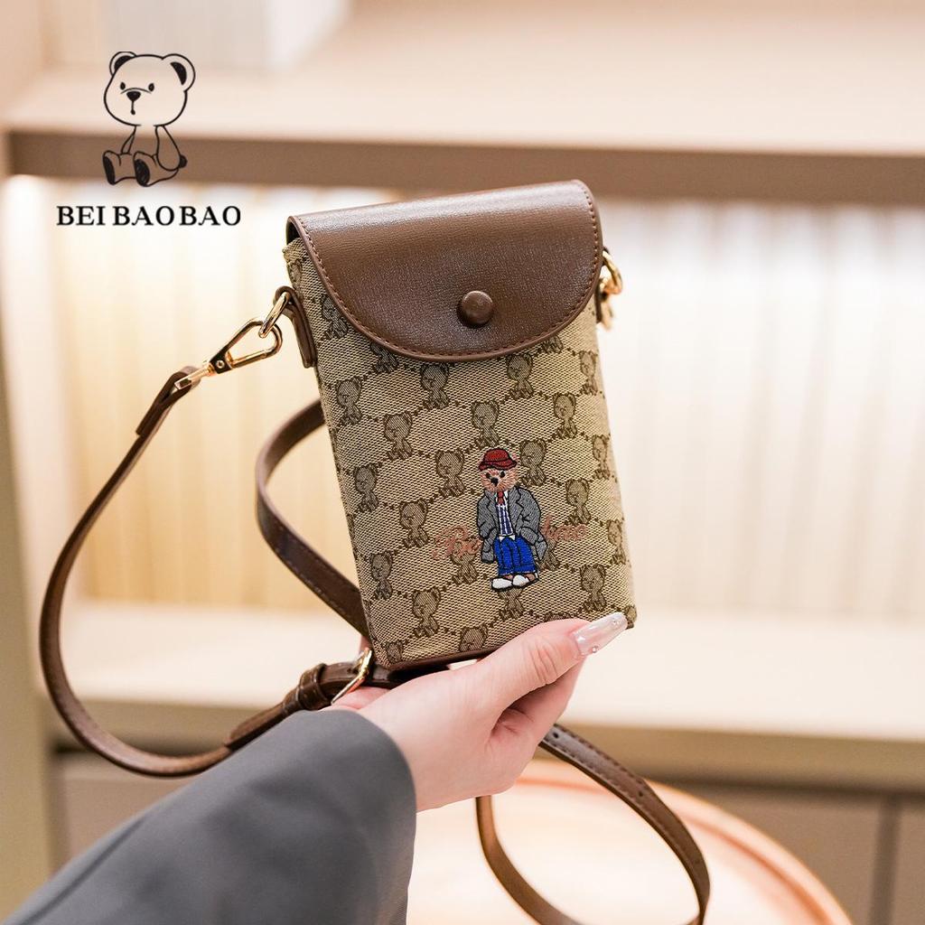 North Source European & American Fashion Trend Retro Crossbody Bag - Women's Versatile Single Shoulder Mobile Bag