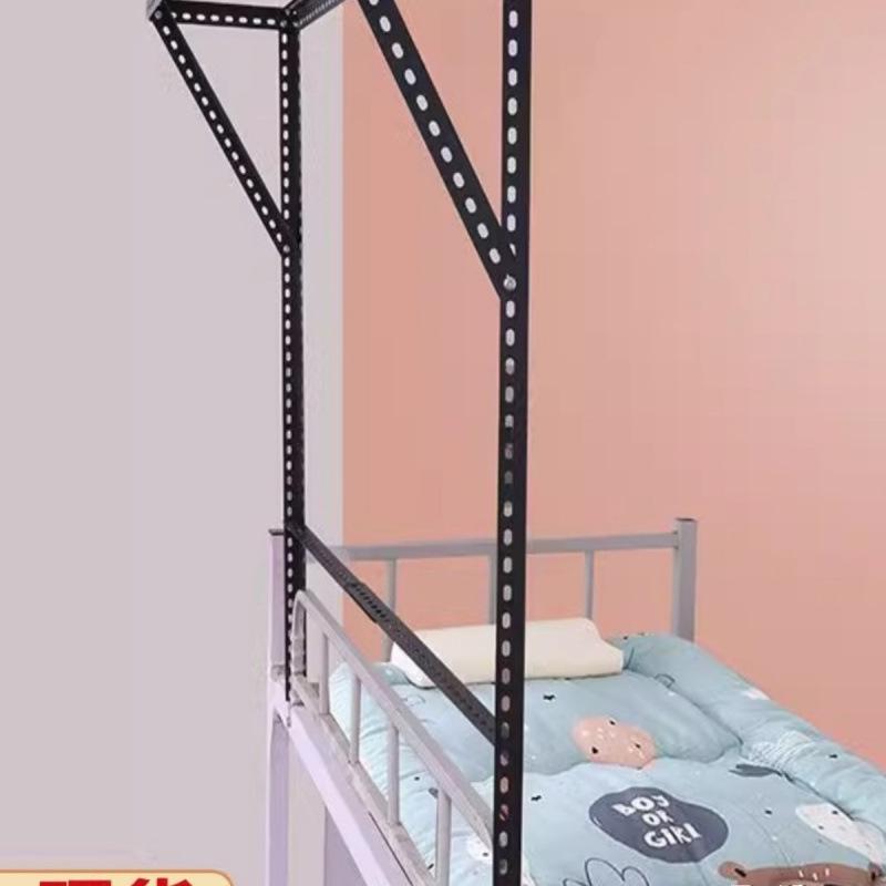 Durable Dorm Bunk Bed Hanger: Xiaohongshu Style Adjustable Clothes Rack with Bedside Storage