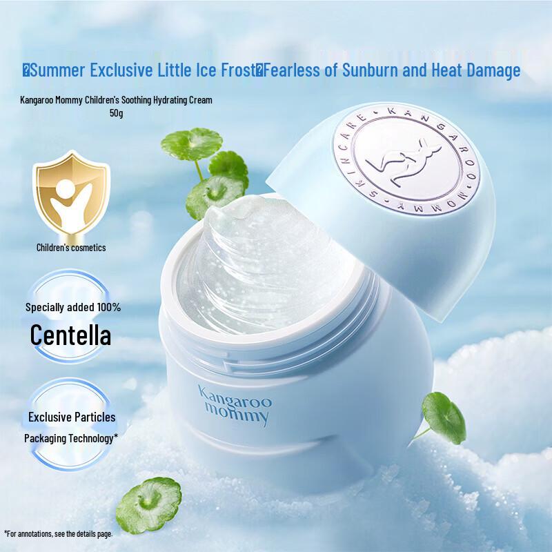 Kangaroo Mommy After-Sun Repair Soothing Gel Cream