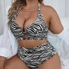 2024 Trendy Plus Size High Waist Backless Split Swimsuit Bikini for Women