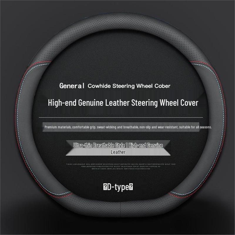 Genuine Leather Ultra-thin Breathable Anti-slip Steering Wheel Cover for All Seasons