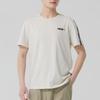 New PUMA T Shirts Men's Beige 692484-87