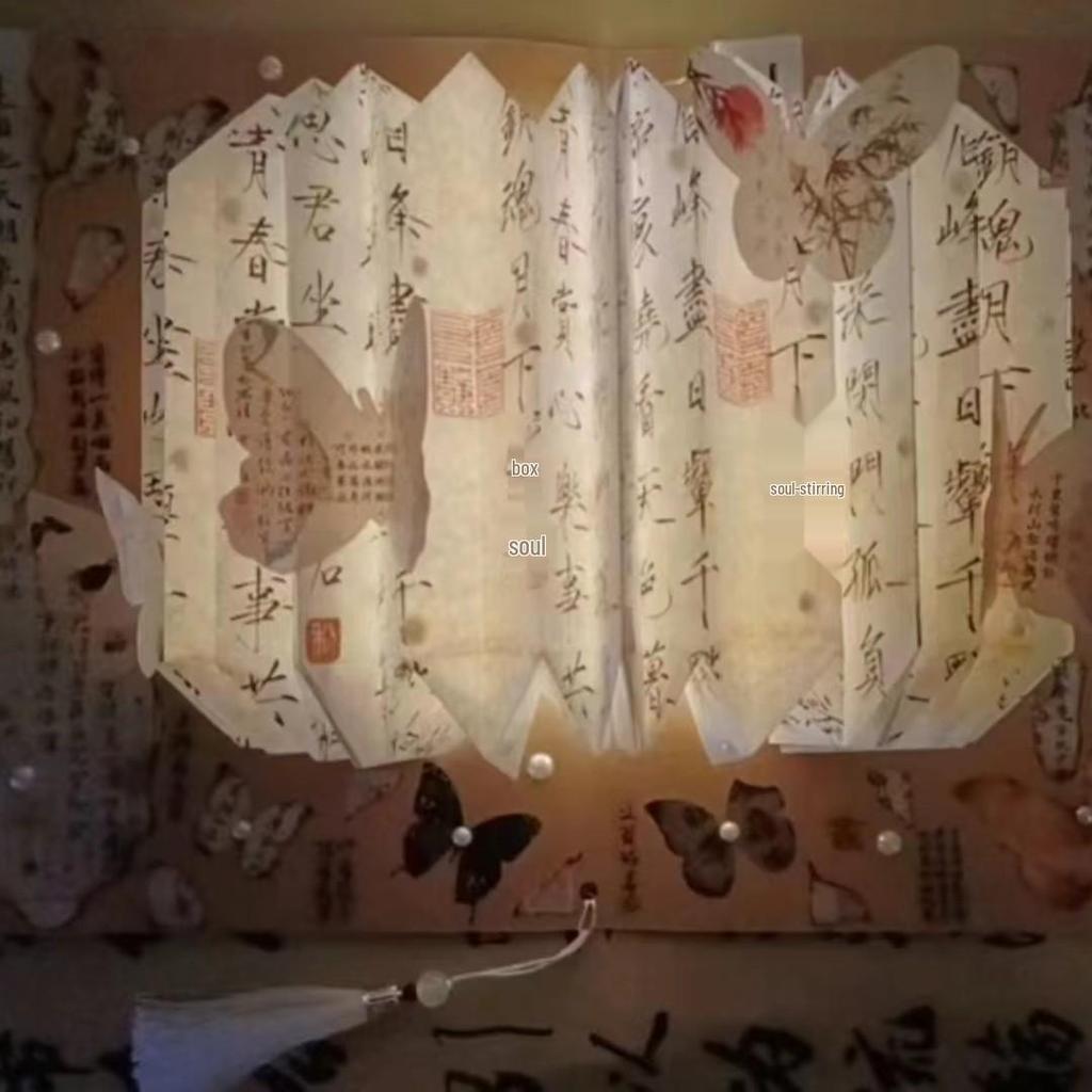 DIY Pop-up Butterfly Book Light Gift Kit for Valentine's or Qixi