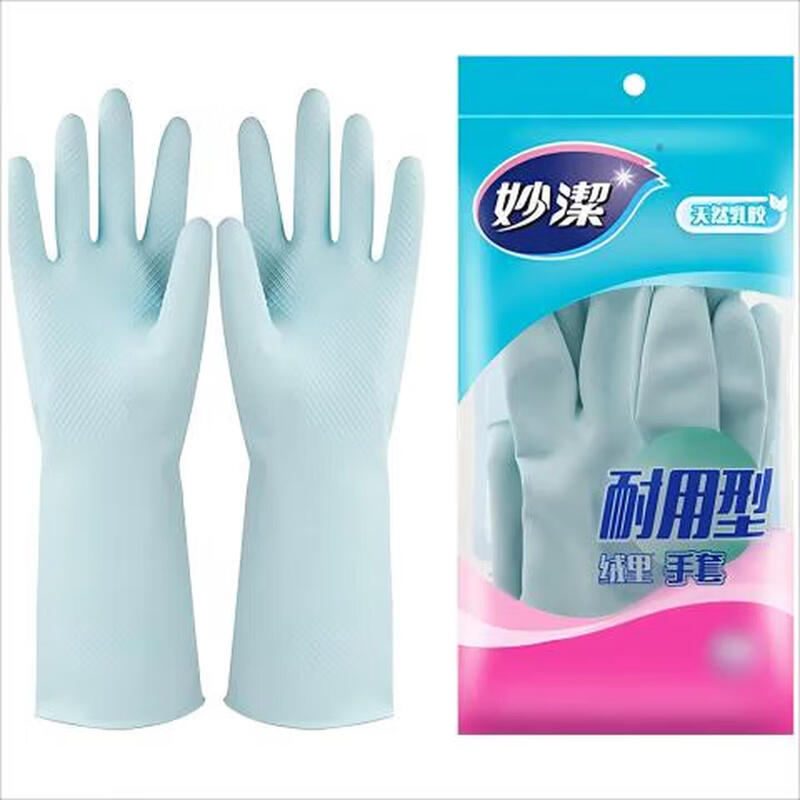 MIAOJIE Durable Household Rubber Gloves