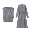 2025 Autumn/Winter Women's Temperament Knit Dress & Vest Set